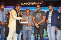 Luckkunnodu Movie Audio Release